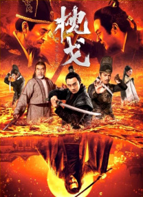 日本人在线看片